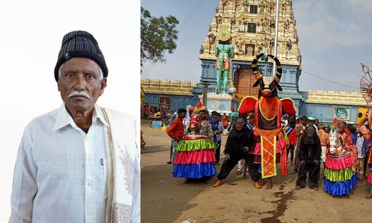 &#8220;ಕೀಲು ಕುದುರೆ&#8217; ನಾರಾಯಣಪ್ಪಗೆ ಬಂತು ಪ್ರಶಸ್ತಿ