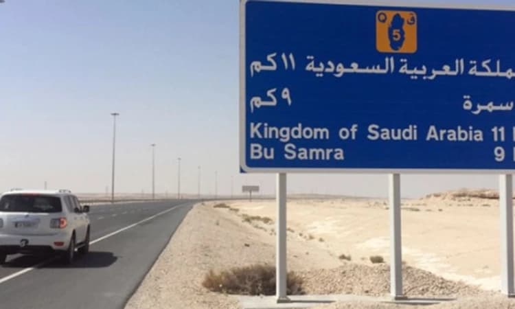 ತೆರೆದ ಕತಾರ್- ಸೌದಿ ಅರೇಬಿಯಾ ವಾಯು, ಭೂಮಿ ಮತ್ತು ಸಮುದ್ರ ಗಡಿ!