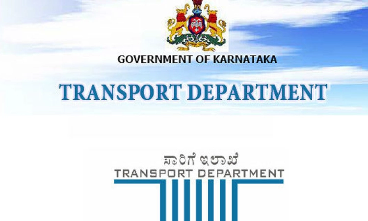 2 ವರ್ಷ ಕಳೆದರೂ ಬಂಟ್ವಾಳ ಎಆರ್‌ಟಿಒಗೆ ಪರ್ಮಿಟ್‌ ನೀಡುವ ಅಧಿಕಾರವಿಲ್ಲ!