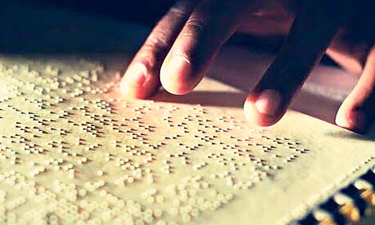 ಅಂಧರ ಲಿಪಿಯ ಹರಿಕಾರ ಲೂಯಿ ಬ್ರೈಲ್‌