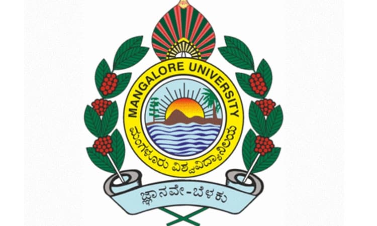 ಮಂಗಳೂರು ವಿ.ವಿ. ಪದವಿ ಮೌಲ್ಯಮಾಪನ ವಿಕೇಂದ್ರೀಕರಣ