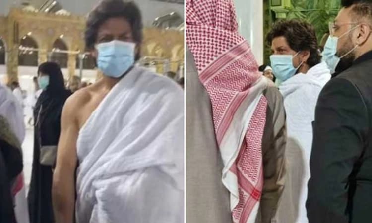 “ಡಂಕಿ” ಚಿತ್ರೀಕರಣ ಮುಕ್ತಾಯ…ನಟ ಶಾರುಖ್ ಖಾನ್ ಮೆಕ್ಕಾಗೆ ಭೇಟಿ, ಫೋಟೋ ವೈರಲ್