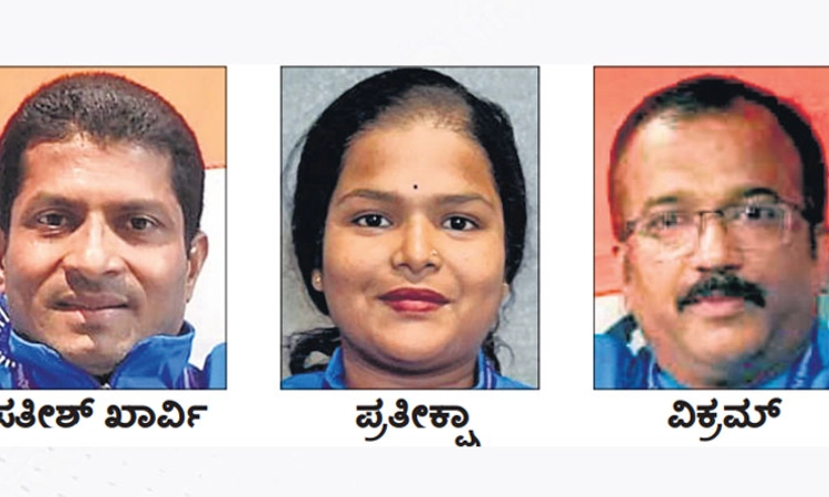ಕಾಮನ್ವೆಲ್ತ್‌ ಪವರ್ ಲಿಫ್ಟಿಂಗ್‌: ಚಿನ್ನ ಗೆದ್ದ ಸತೀಶ್‌ ಖಾರ್ವಿ, ಪ್ರತೀಕ್ಷಾ ನಾಯಕ್
