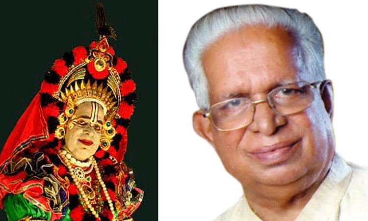 ಯಕ್ಷರಂಗದ ಅಪ್ರತಿಮ ಕಲಾವಿದ, ಮಾಜಿ ಶಾಸಕ ಕುಂಬ್ಳೆ ಸುಂದರ್ ರಾವ್ ಇನ್ನಿಲ್ಲ