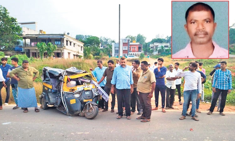 ಆಟೋರಿಕ್ಷಾಕ್ಕೆ ಪಿಕಪ್‌ ಢಿಕ್ಕಿ: ರಿಕ್ಷಾ ಚಾಲಕ ಸಾವು