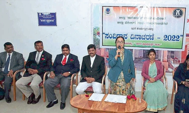 ನಮ್ಮ ಸಂವಿಧಾನ ವಿಶ್ವಕ್ಕೆ ಮಾದರಿ: ನ್ಯಾಯಾಧೀಶೆ ಭಾರತಿ  
