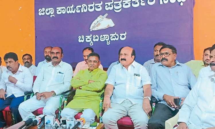 ಸಂಪುಟದಿಂದ ಸಚಿವ ಡಾ.ಸುಧಾಕರ್‌ ವಜಾಗೊಳಿಸಿ