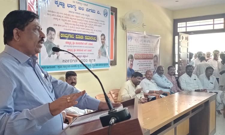 ರೈತರ ಬದುಕು ಸದಾ ಹಸಿರಾಗಬೇಕು ಎನ್ನುವುದು ಬಿಜೆಪಿ ಸರ್ಕಾರದ ಆಶಯ: ಸಚಿವ ಮುರಗೇಶ ನಿರಾಣಿ