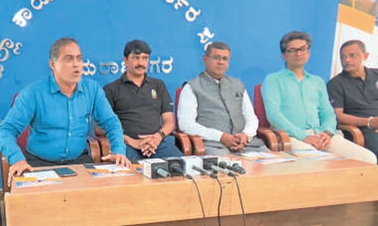 ಜ.20ಕ್ಕೆ ವೀರಶೈವ ಲಿಂಗಾಯತ ಬಿಸಿನೆಸ್‌ ಕಾನ್‌ಕ್ಲೇವ್