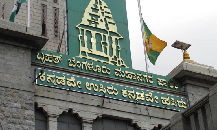ಅನುಮತಿಯಿಲ್ಲದೆ ರಸ್ತೆ ಅಗೆದರೆ ದಂಡ ಪ್ರಯೋಗ