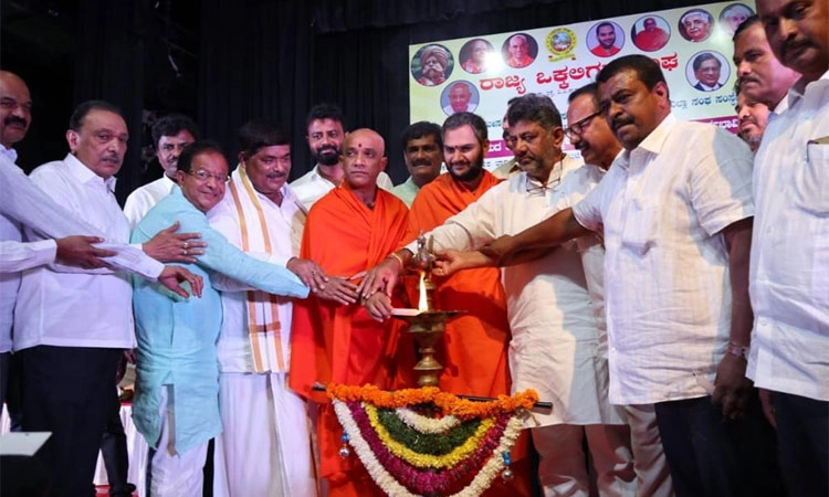 ಮೀಸಲಿಗೀಗ ಒಕ್ಕಲಿಗರ ಗಡುವು: ಜ.23ರ ಒಳಗೆ ಮೀಸಲಾತಿ ಪ್ರಮಾಣ ಹೆಚ್ಚಳ ಮಾಡಿ