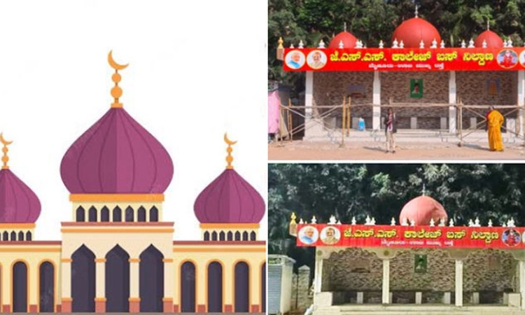 ಕೊನೆಗೂ ಮೈಸೂರು ಬಸ್ ನಿಲ್ದಾಣದ ಮೇಲಿದ್ದ ಎರಡು ಗುಂಬಜ್ ಗಳ ತೆರವು
