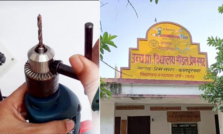 ಮಗ್ಗಿ ಹೇಳಲಿಲ್ಲ ಎಂದು ವಿದ್ಯಾರ್ಥಿಯ ಕೈಯನ್ನು ಡ್ರಿಲ್​ ಮಷಿನ್​ನಿಂದ ಕೊರೆದ ಶಿಕ್ಷಕ!