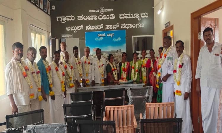 ಕುರುಗೋಡು: ದಮ್ಮೂರು ಗ್ರಾ.ಪಂ. ನೂತನ ಅಧ್ಯಕ್ಷೆಯಾಗಿ ನಾಗವೇಣಿ ಅವಿರೋಧವಾಗಿ ಆಯ್ಕೆ