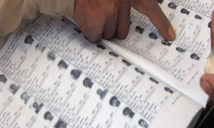 ಮತದಾರರ ಮಾಹಿತಿ ಸೋರಿಕೆ ಪ್ರಕರಣ: ಹೇಳದೆ ಕೇಳದೆ 1.69 ಲಕ್ಷ ಹೆಸರು ಮಾಯ