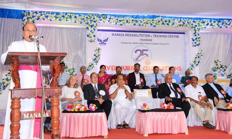 ವಿಶೇಷ ಸಾಮರ್ಥ್ಯದ ಮಕ್ಕಳು ಸಮಾಜಕ್ಕೆ ಹೊರೆಯಲ್ಲ: ಬಿಷಪ್‌