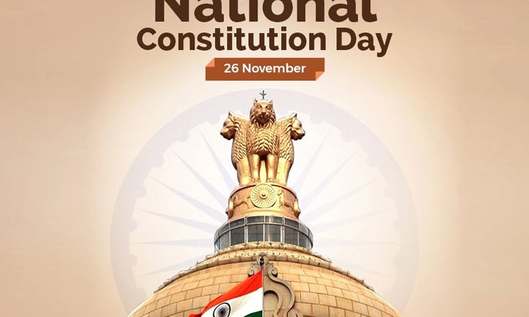 ಅರಿಯಿರಿ ನಮ್ಮ ಸಂವಿಧಾನ