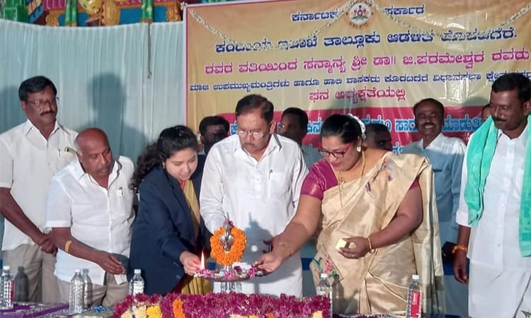 ಅಕ್ರಮವಾಗಿ ನುಸುಳಿದವರಿಗೆ ಜಮೀನು ಮಂಜೂರಿಲ್ಲ: ಡಾ.ಜಿ.ಪರಮೇಶ್ವರ್