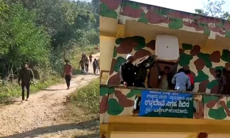 ಮೂಡಿಗೆರೆಯಲ್ಲಿ ಮುಂದುವರಿದ ಆಕ್ರೋಶ; ಫಾರೆಸ್ಟ್‌ ಆಫೀಸ್ ಪುಡಿ ಪುಡಿ