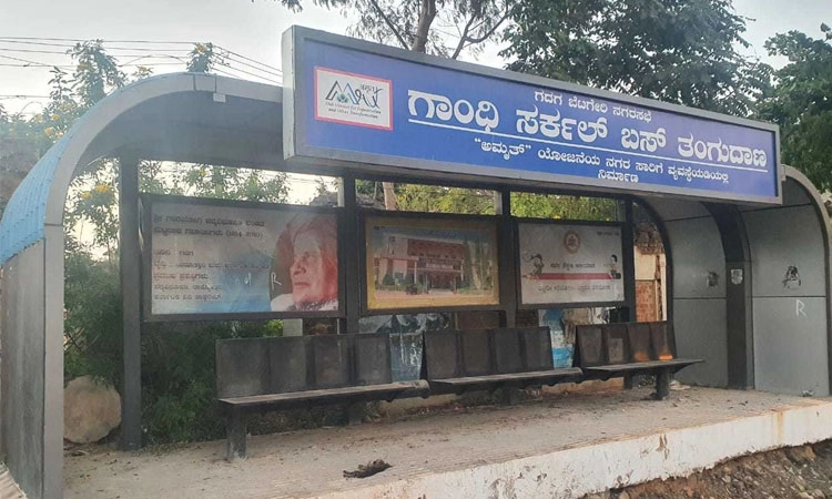 ಹೈಟೆಕ್‌ ಬಸ್‌ ಶೆಲ್ಟರ್‌ಗಿಲ್ಲ ಉದ್ಘಾಟನೆ ಭಾಗ್ಯ