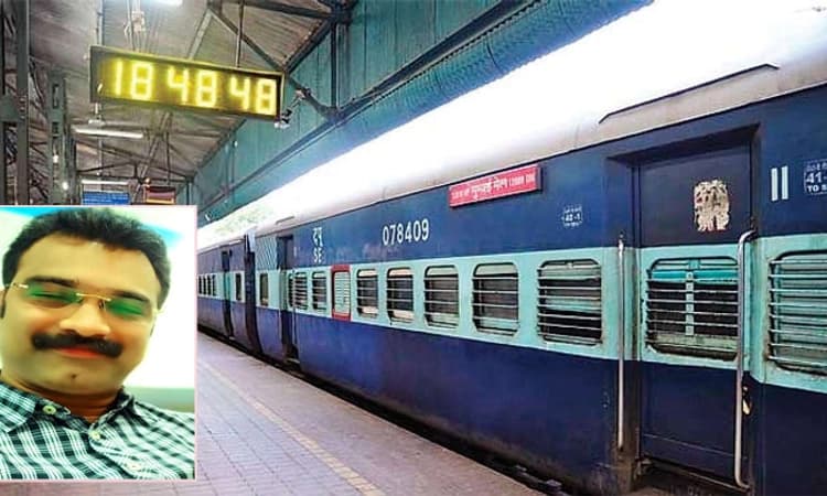 ಹೃದಯಾಘಾತ: ರೈಲ್ವೇ ನಿಲ್ದಾಣದಲ್ಲಿ ವ್ಯಕ್ತಿ ಸಾವು