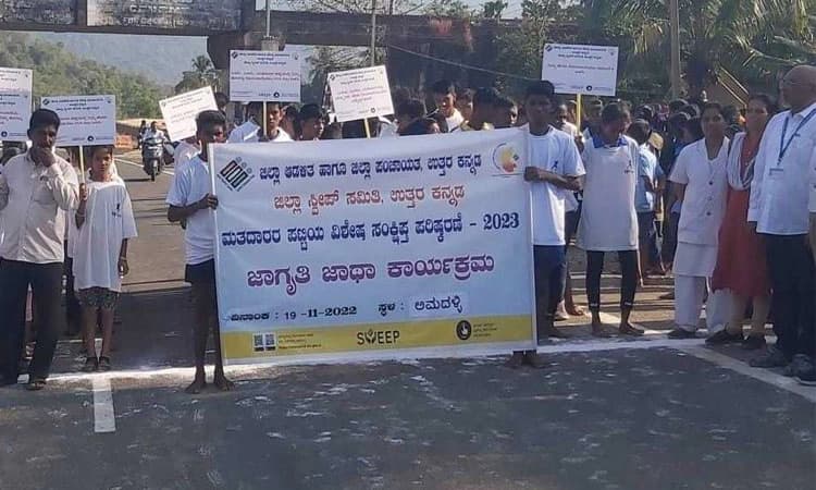ಸ್ವೀಪ್‌ ಅಭಿಯಾನ-ಜಾಗೃತಿ ಜಾಥಾಗೆ ಚಾಲನೆ