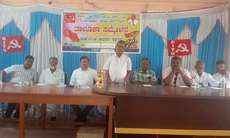 ಗ್ರಾ.ಪಂ. ನೌಕರರಿಗೆ ಕನಿಷ್ಟ ವೇತನ ನೀಡಿ