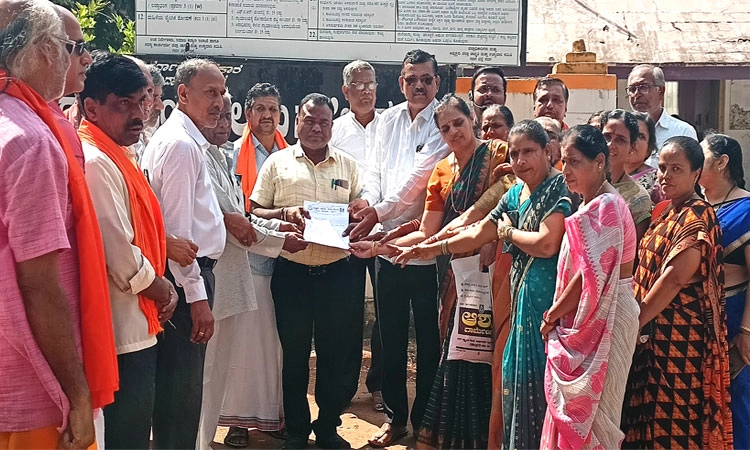 ಬ್ರಾಹ್ಮಣರ ನಿಂದನೆ ಖಂಡಿಸಿ ಪ್ರತಿಭಟನೆ