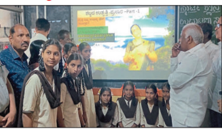 ಶಿಕ್ಷಣ ಪದ್ದತಿಯಲ್ಲಿ ಬದಲಾವಣೆ ಅಗತ್ಯ