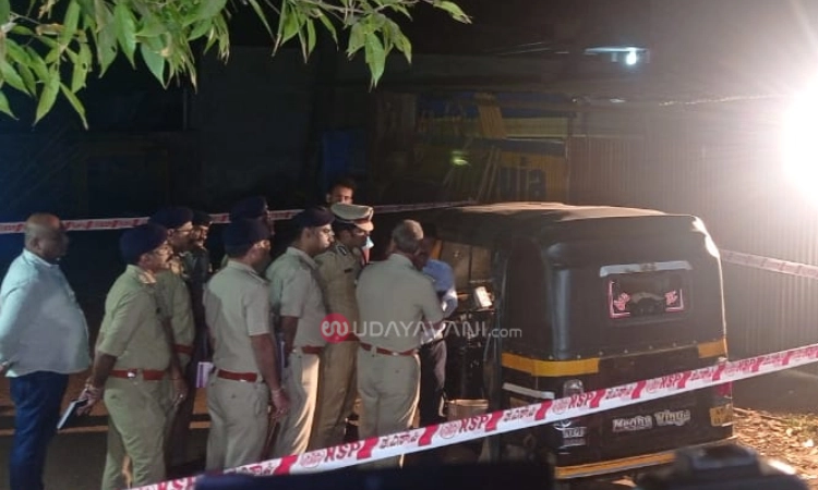 ಮಂಗಳೂರು: ಶಾರ್ಟ್‌ ಸರ್ಕ್ಯೂಟ್ ನಿಂದಾಗಿ ಕುಕ್ಕರ್‌ ಬಾಂಬ್‌ ಸ್ಫೋಟ?