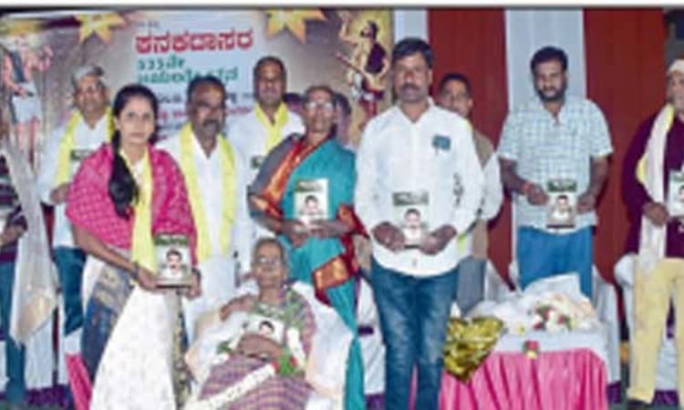 ಮನುಕುಲಕ್ಕೆ ಬೆಳಕಾದ ಕನಕದಾಸ: ಚಿಮಕೋಡೆ