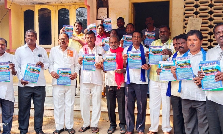 ಗಂಗಾವತಿ: ಸಂವಿಧಾನ, ಪ್ರಜಾಪ್ರಭುತ್ವ ಸಂರಕ್ಷಣೆಗಾಗಿ ದಲಿತ ಸಂಘಟನೆಗಳ ಐಕ್ಯತೆ ಅಗತ್ಯ