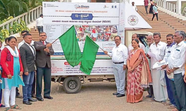 ಇ-ಶ್ರಮ್‌ ಸೌಲಭ್ಯಕ್ಕಾಗಿ ನೋಂದಣಿ ಅಗತ್ಯ