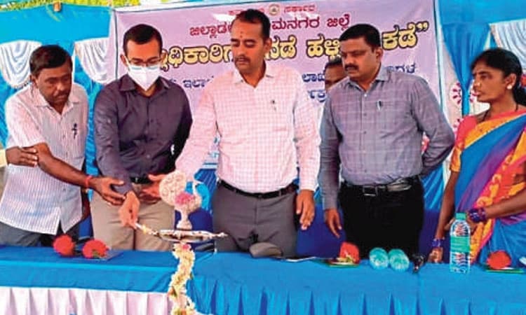 ಜನರ ಸಮಸ್ಯೆ ಪರಿಹಾರಕ್ಕೆ ಪ್ರಯತ್ನ: ಜಿಲ್ಲಾಧಿಕಾರಿ