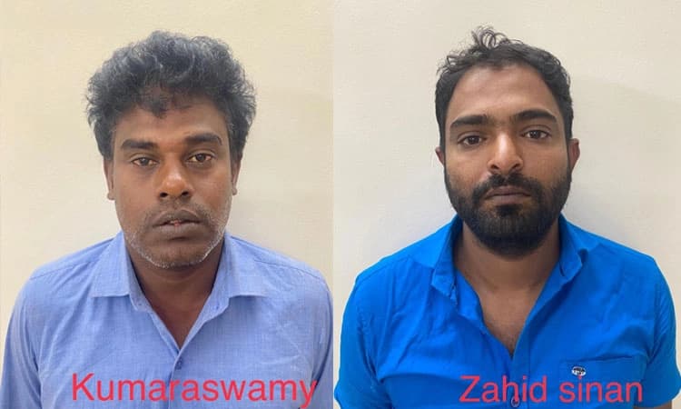 ಉಡುಪಿ: ಶಾಲಾ-ಕಾಲೇಜುಗಳಲ್ಲಿ ಕಳ್ಳತನ ಪ್ರಕರಣ; ಇಬ್ಬರು ಕುಖ್ಯಾತ ಅಂತರ್‌ ಜಿಲ್ಲಾ ಕಳ್ಳರ ಬಂಧನ