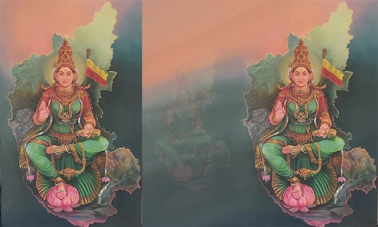 ರಾಜ್ಯದಲ್ಲಿನ್ನು ಒಂದೇ ಭುವನೇಶ್ವರಿ ಭಾವಚಿತ್ರ?