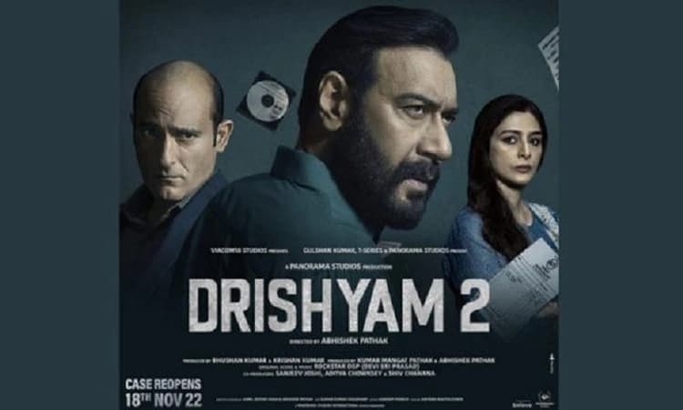 ರಿಮೇಕ್ ಆದರೂ ಭರ್ಜರಿ ಗಳಿಕೆ ಕಂಡ ಅಜಯ್ ದೇವಗನ್ “ದೃಶ್ಯಂ 2”