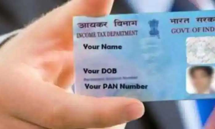 ಗಮನಿಸಿ…2023ರ ಮಾರ್ಚ್ ಬಳಿಕ ನಿಮ್ಮ ಪಾನ್ ಕಾರ್ಡ್ ನಿಷ್ಕ್ರಿಯಗೊಳ್ಳಬಹುದು…ಕಾರಣವೇನು?