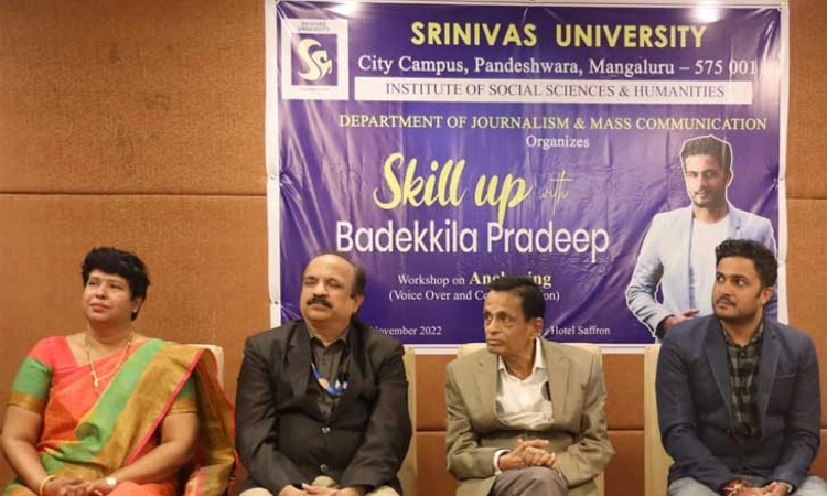 ಕಲಿಕೆಯ ಜತೆಗೆ ಕೌಶಲ್ಯ ಮಹತ್ವದ್ದು: ಡಾ. ಸಿಎ. ಎ ರಾಘವೇಂದ್ರ ರಾವ್