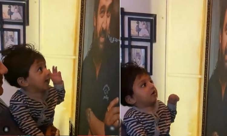 ಅಪ್ಪನ ಜೊತೆ ಜೂನಿಯರ್ ಚಿರುವಿನ ಕ್ಯೂಟ್ ಮಾತುಕತೆ!