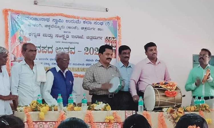 ಜನಪದ ಸಾಹಿತ್ಯ ಆಕಾಶದಷ್ಟು ವಿಶಾಲ