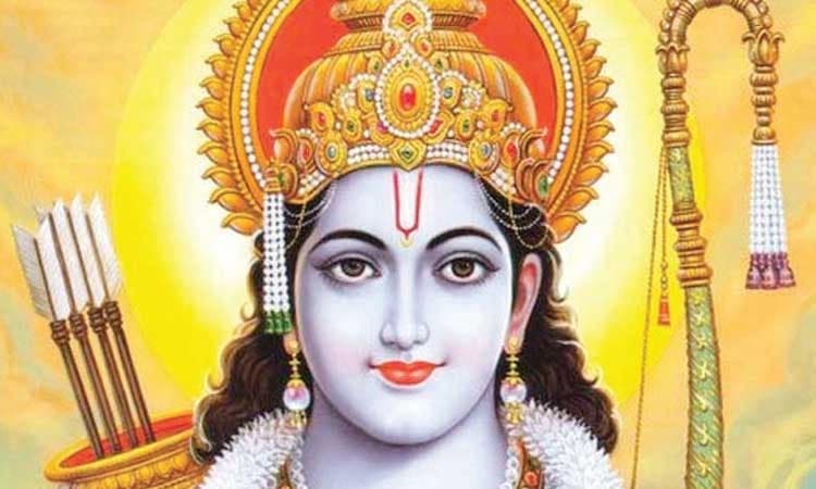 ಅವತಾರಪುರುಷ ಶ್ರೀರಾಮ