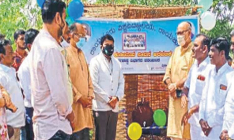 ಕುಡಿವ ನೀರು ನೀಡುವುದು ಪುಣ್ಯ ಕಾರ್ಯ