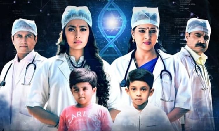 ಮನುಷ್ಯ ಗುರುತಿನ ಸುತ್ತ ‘ಡಿಎನ್‌ಎ’