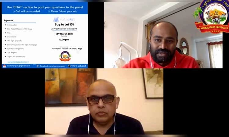 ವಿಪಿಯುಕೆ ತ್ತೈಮಾಸಿಕ  ಬಿಡುಗಡೆ, ಗೃಹ ಸಾಲ ಸೌಲಭ್ಯ ಮಾಹಿತಿ ಕಾರ್ಯಾಗಾರ