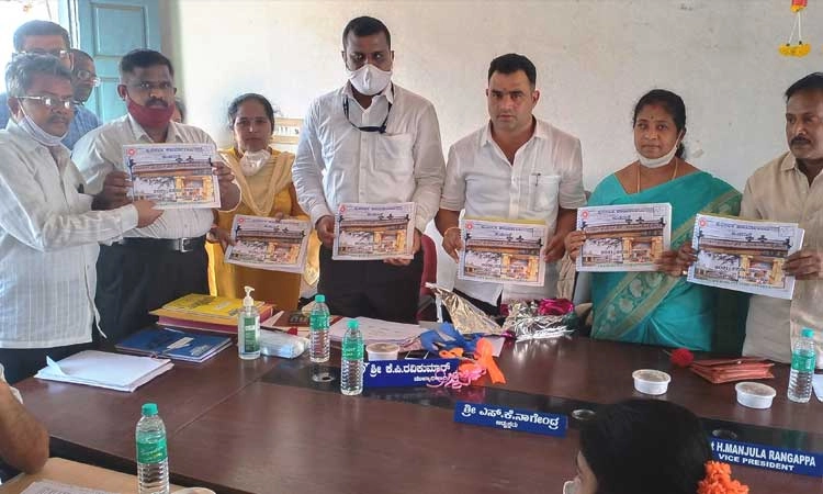 ಪುರಸಭೆ: 36.90 ಲಕ್ಷ ರೂ. ಉಳಿತಾಯ ಬಜೆಟ್‌