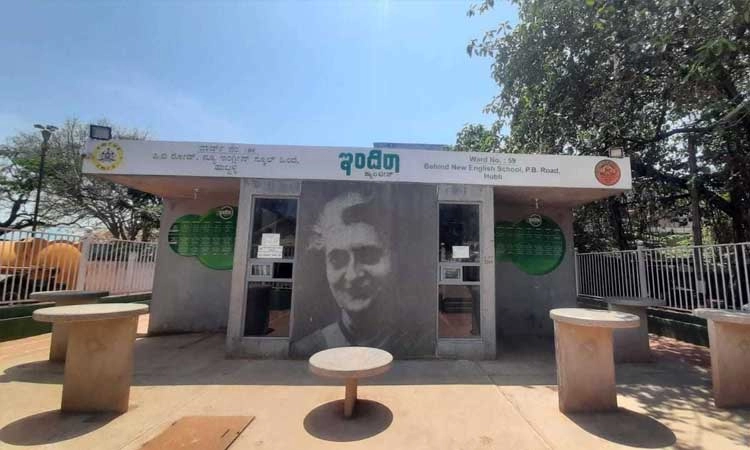 ಉತ್ಸಾಹ ಕಳೆದುಕೊಂಡ ಇಂದಿರಾ ಕ್ಯಾಂಟೀನ್‌