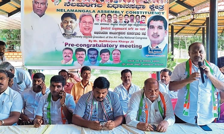 ಕ್ಷೇತ್ರದಲ್ಲಿ ಕಾಂಗ್ರೆಸ್‌ ಅಲೆ ಆರಂಭ