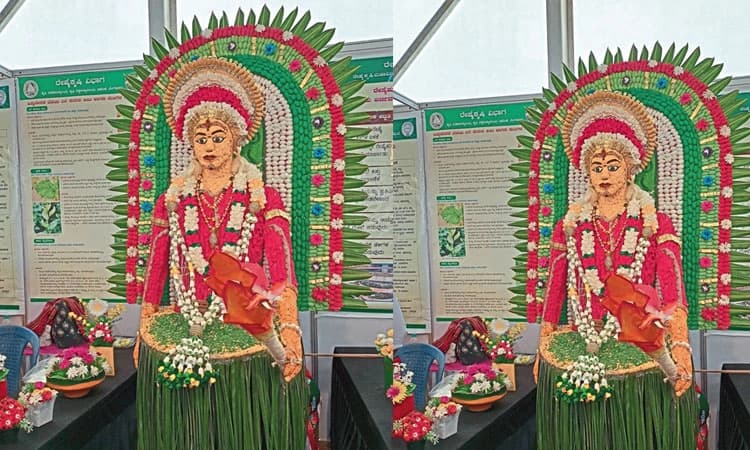 ಕೃಷಿ ಮೇಳದಲ್ಲಿ “ಕಾಂತಾರ’ ಕಾಂತಿ