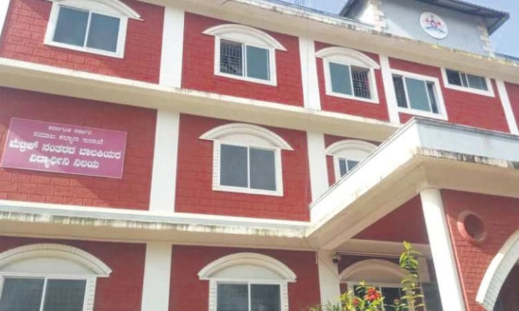 ಕರಾವಳಿಯ ಮೊದಲ ‘ಸೌಹಾರ್ದ ವಿದ್ಯಾರ್ಥಿ ನಿಲಯ’